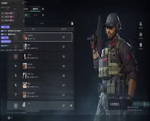 轩辕密码577build728